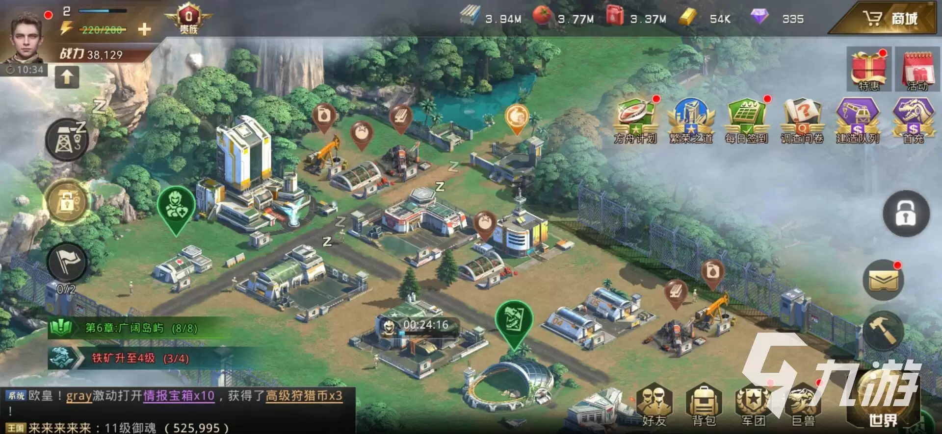 ����ս���鱨�������ü���;���
