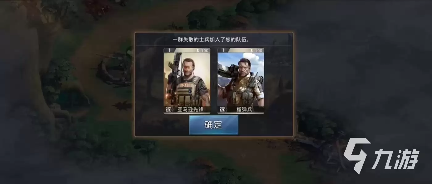 ����ս���б���������