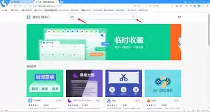 �ѹ��������չ�������Ӱ�װ��ϸ����