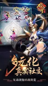 龙符天祭后期最强阵容搭配推荐_wishdown.com 龙符天祭后期最强阵容搭配推荐_wishdown.com