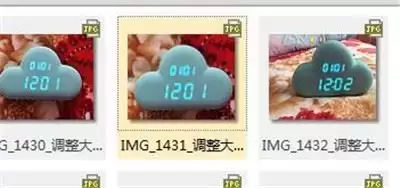 ACDsee复制功能使用详细步骤教程_wishdown.com ACDsee怎么使用复制功能