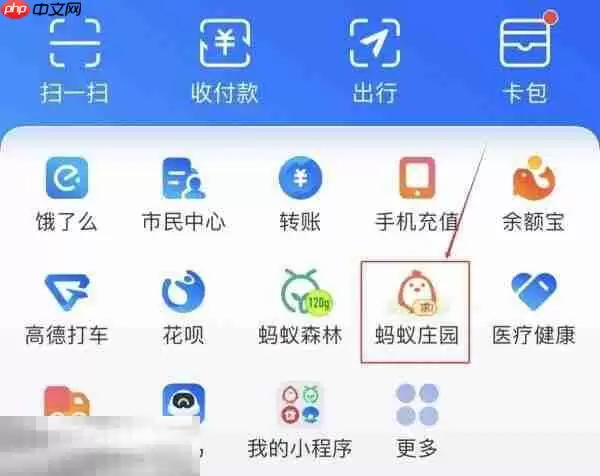 ����ׯ԰6��1��ÿ�մ������´�