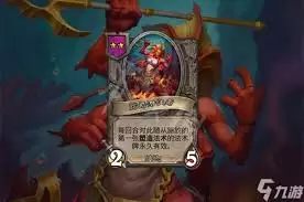 炉石传说酒馆战棋纳迦法术施放流玩法攻略_wishdown.com 炉石传说酒馆战棋纳迦法术施放流怎么玩