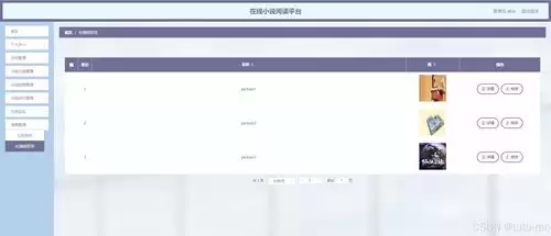 MuleRun手把手从零开始部署安装完整详细步骤教程_wishdown.com MuleRun手把手从零开始部署安装完整详细步骤教程_wishdown.com