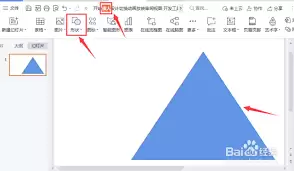 PPT����ͼ�������������
