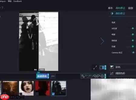 图像调亮实用技巧:利用优化器精准调整亮度_wishdown.com 图像调亮实用技巧:利用优化器精准调整亮度_wishdown.com