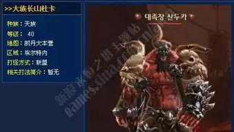 ��ɫɳĮ��߽���߿��׻�ȡ����