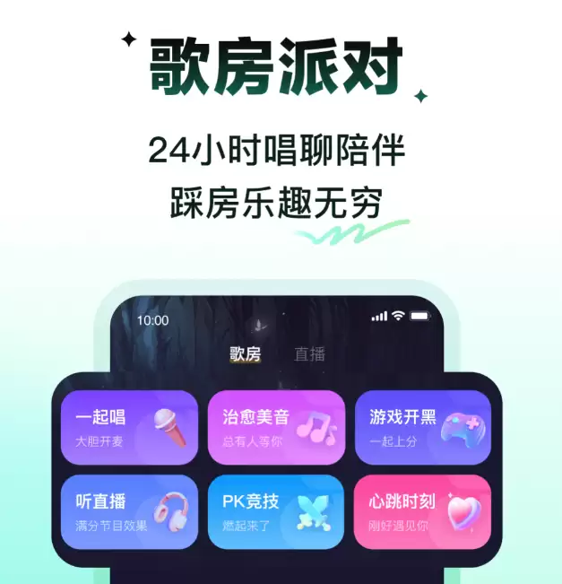 高人气免费音乐App推荐 好用下载版本盘点_wishdown.com 高人气免费音乐App推荐 好用下载版本盘点_wishdown.com