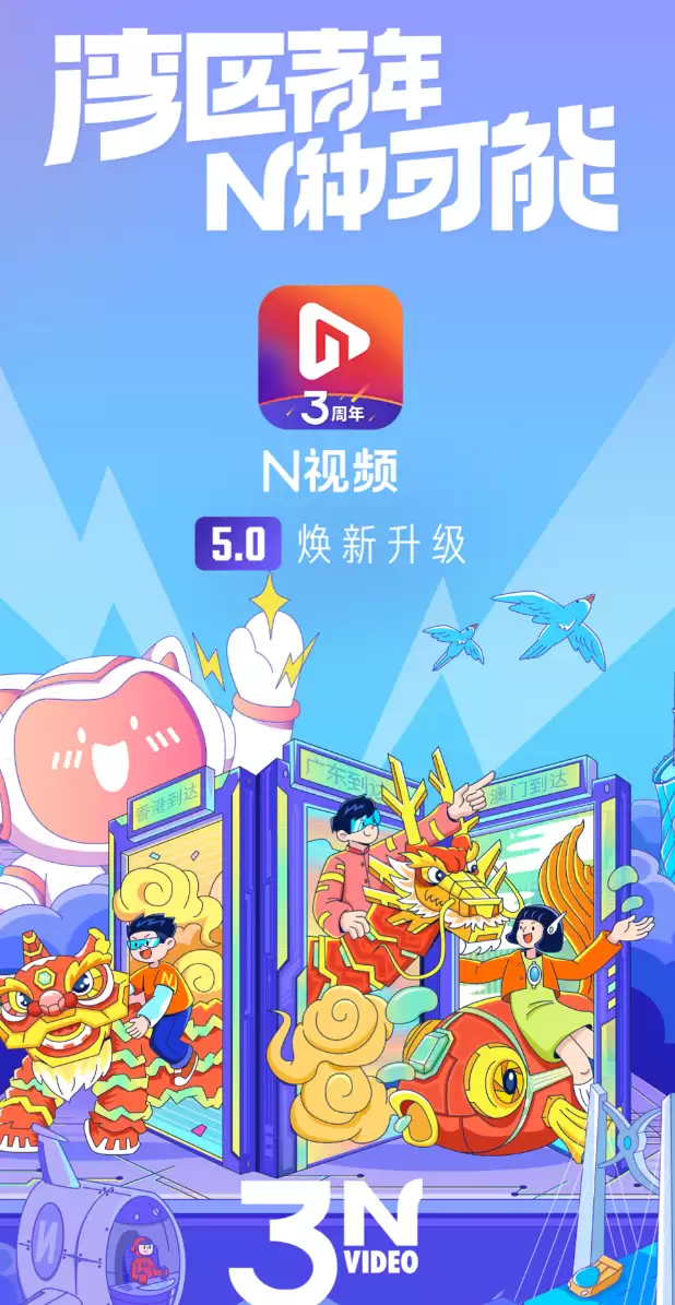 热门短视频APP推荐合集高人气画质优平台盘点_wishdown.com 热门短视频APP推荐合集高人气画质优平台盘点_wishdown.com