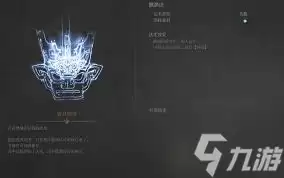 明末渊虚之羽全法术获取指南_wishdown.com 明末渊虚之羽全法术怎么获得
