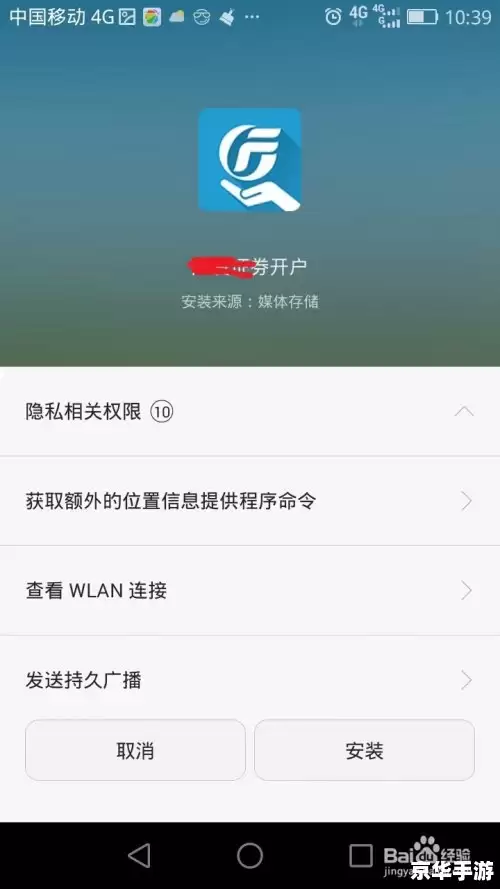 QQ��������ϵͳ����ר�����������ط���