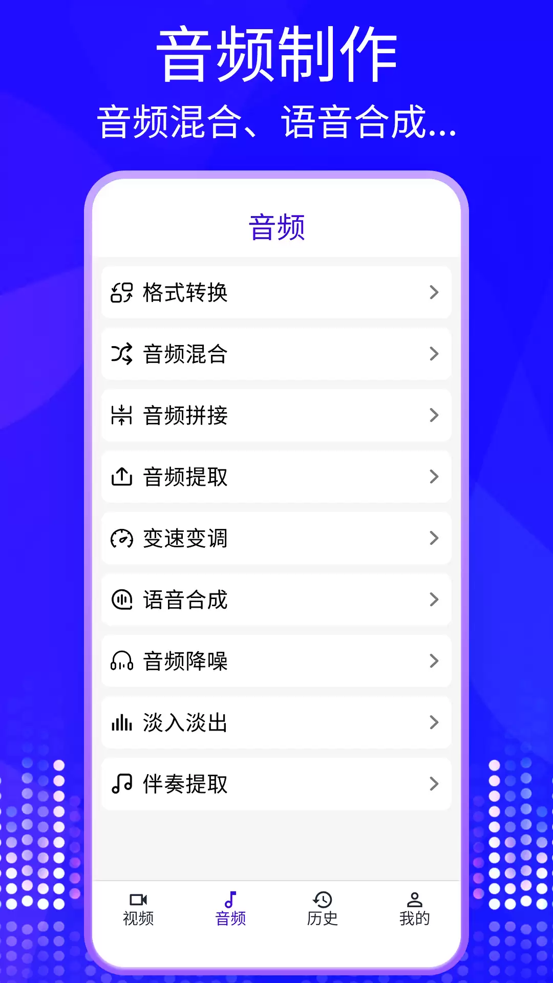 免费靠谱剪辑软件推荐,好用不踩坑_wishdown.com 免费靠谱剪辑软件推荐,好用不踩坑_wishdown.com