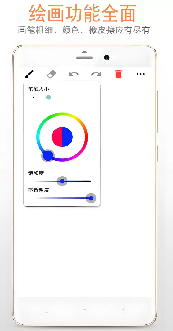 平板画画软件推荐 新手与专业画师绘图应用下载指南_wishdown.com 平板画画软件推荐 新手与专业画师绘图应用下载指南_wishdown.com