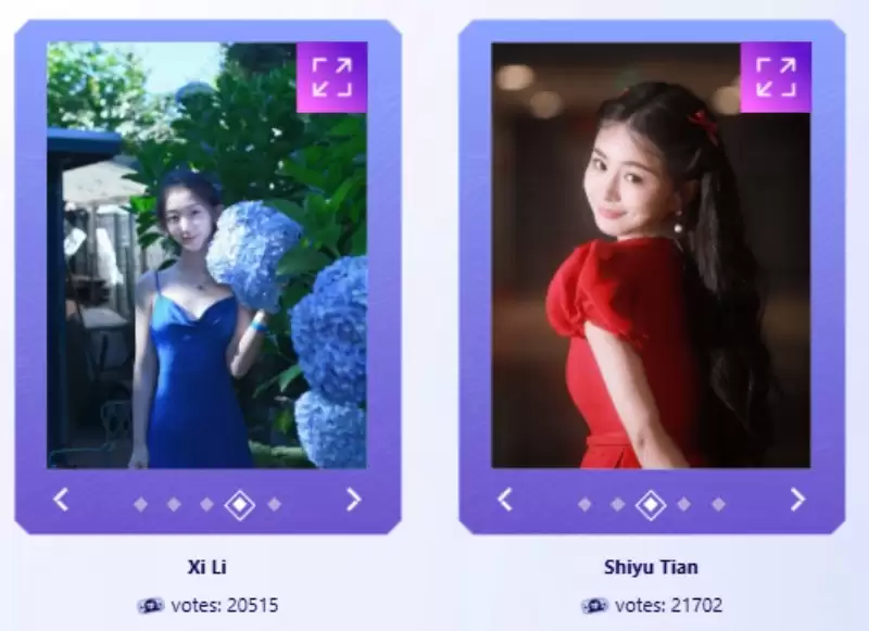 《名利场2》选角最后24小时:总票数逼近20万,两组演员竞争白热化_wishdown.com 《名利场2》选角最后24小时:总票数逼近20万,两组演员竞争白热化_wishdown.com