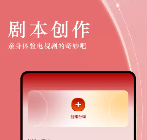 ��ѵ�Ӱ�����Ƽ� ��ЩAPPֵ���ղ�