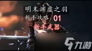 ��ĩԨ��֮�����������Ƽ�