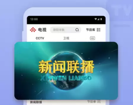����޹��׷��APP�Ƽ����������������嵥