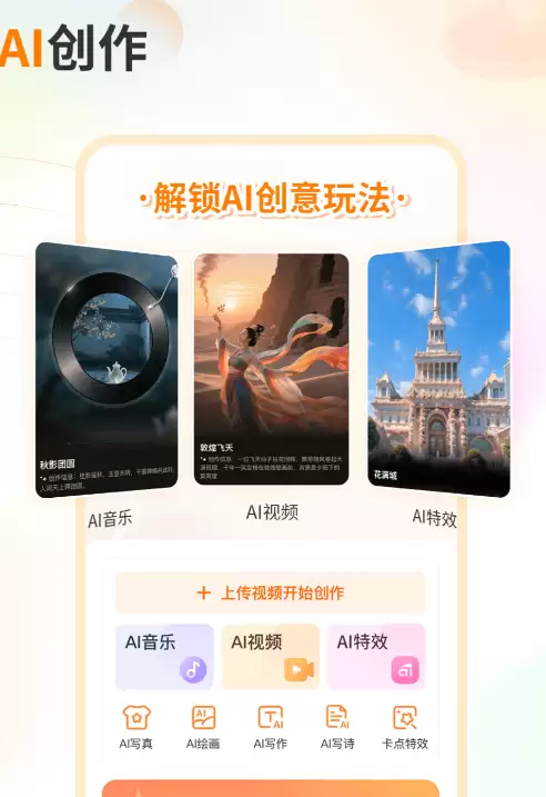 免费听歌最全的软件推荐排行_wishdown.com 免费听歌最全的软件推荐排行_wishdown.com
