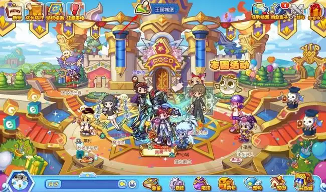 ����������鵺λ�����