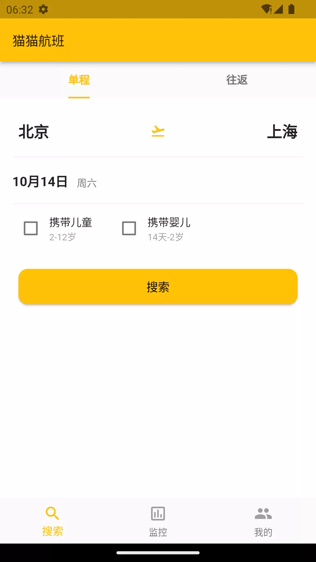 ���϶�Ʊ��ʲô�����ÿ��׶�Ʊ������ѡ�Ƽ�