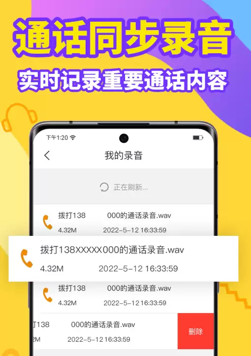 2024年实用可靠的软件加密APP与文件数据加密工具推荐_wishdown.com 2024年实用可靠的软件加密APP与文件数据加密工具推荐_wishdown.com