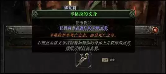 流放之路20.5赛季燃烧召唤高效开荒攻略指南_wishdown.com 流放之路20.5赛季燃烧召唤高效开荒攻略指南_wishdown.com