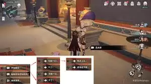 崩坏星穹铁道巴克斯三个成就解锁攻略_wishdown.com 崩坏星穹铁道巴克斯三个成就解锁攻略_wishdown.com