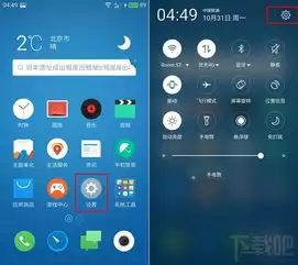 ʱ��ӡ���ֻ���ָ�ƽ������ܿ������ý̳�