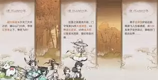 ��ǿ��ʦ������ȡ����