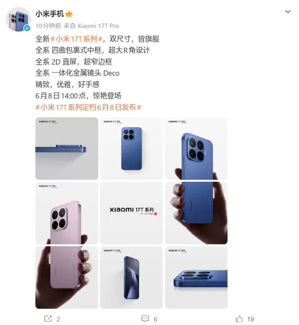 С��17Tϵ�����ͼ������ȫϵ2Dֱ������������ʽ�п�