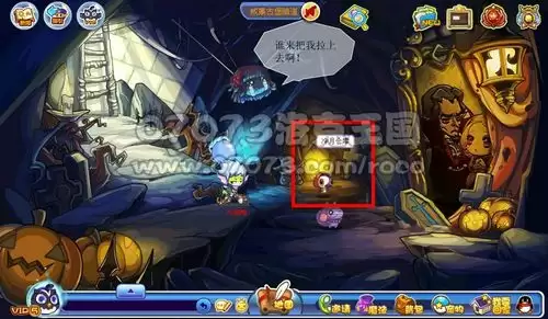 ����������²ֿ�λ����ǰ������