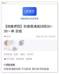 �������ٰ���Ч��ֹ����ʧЧ��ʵ�ü���