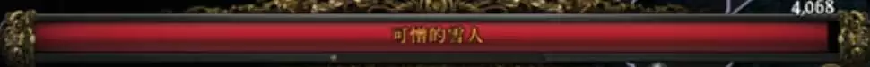 流放之路20.5赛季燃烧召唤高效开荒攻略指南_wishdown.com 流放之路20.5赛季燃烧召唤高效开荒攻略指南_wishdown.com