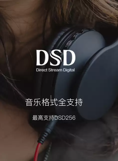 免费听歌最全的软件推荐排行_wishdown.com 免费听歌最全的软件推荐排行_wishdown.com