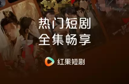 免费无广告追剧APP推荐,好用软件下载清单_wishdown.com 免费无广告追剧APP推荐,好用软件下载清单_wishdown.com