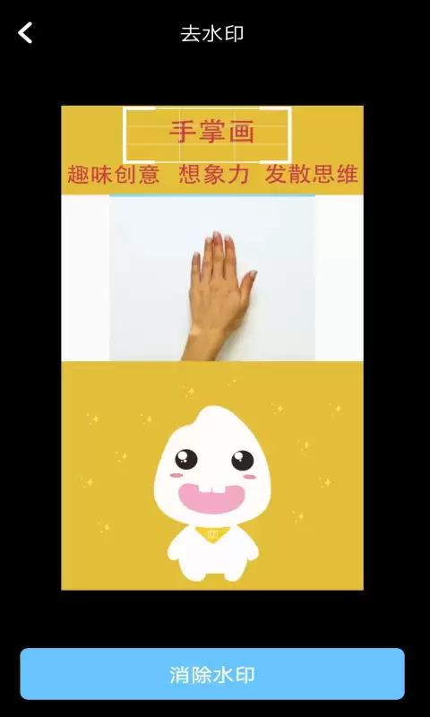 免费好用的视频下载App推荐大全_wishdown.com 免费好用的视频下载App推荐大全_wishdown.com