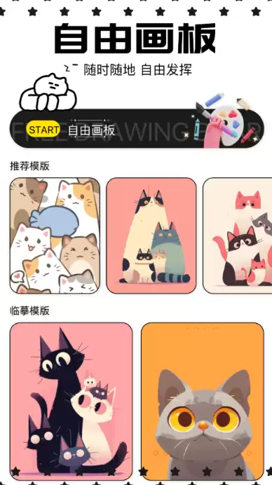 ���������վAPP���ذ�װ�Ƽ�