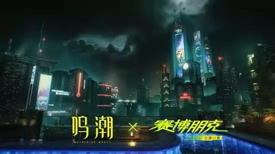 鸣潮3.4版本6月8日将启动_wishdown.com 鸣潮3.4版本6月8日将启动_wishdown.com