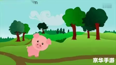 ����С����԰� ����������ʵ�Ȥζ��ս