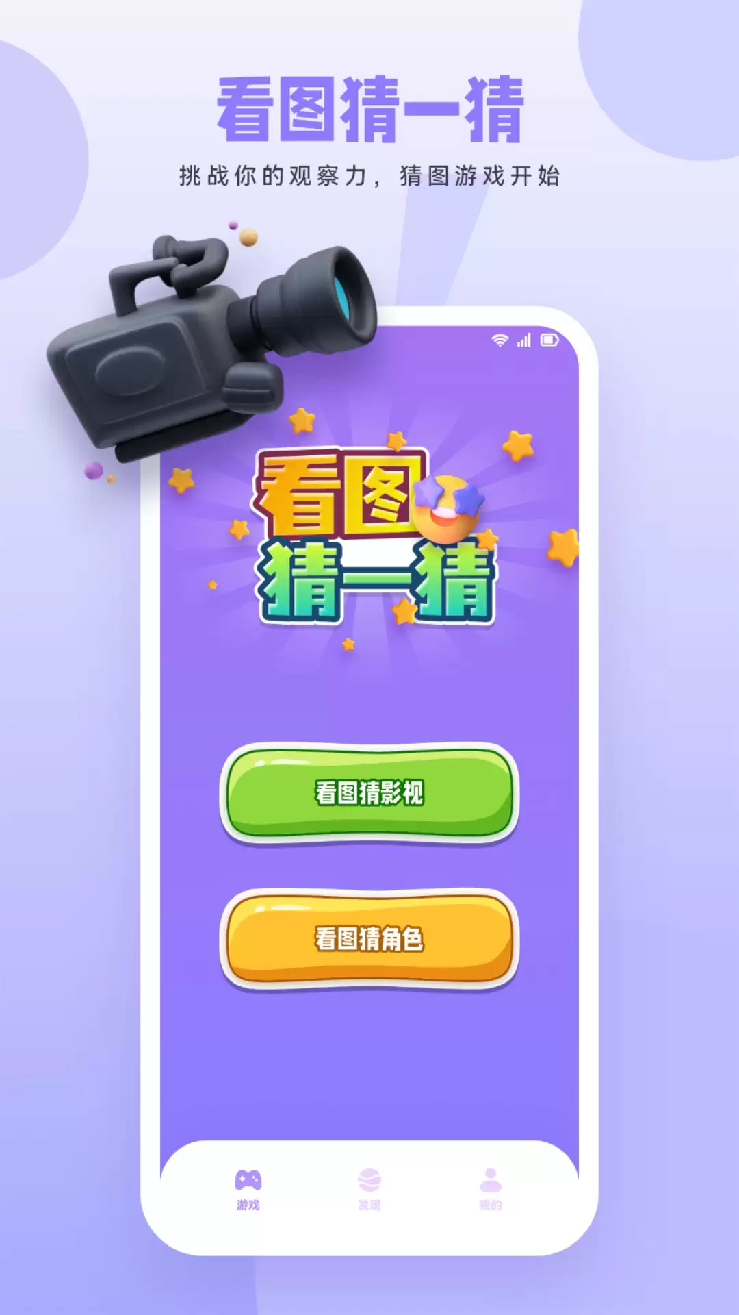 口碑不错的私人影院App推荐_wishdown.com 口碑不错的私人影院App推荐_wishdown.com