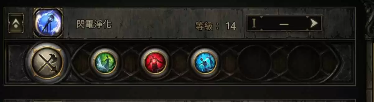 流放之路20.5赛季燃烧召唤高效开荒攻略指南_wishdown.com 流放之路20.5赛季燃烧召唤高效开荒攻略指南_wishdown.com