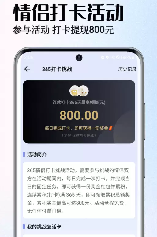 ����������ѡ ����ʵ����APP�Ƽ����а����