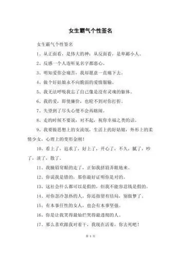 2013�泬ק����ǩ����ȫ������Ķ�������