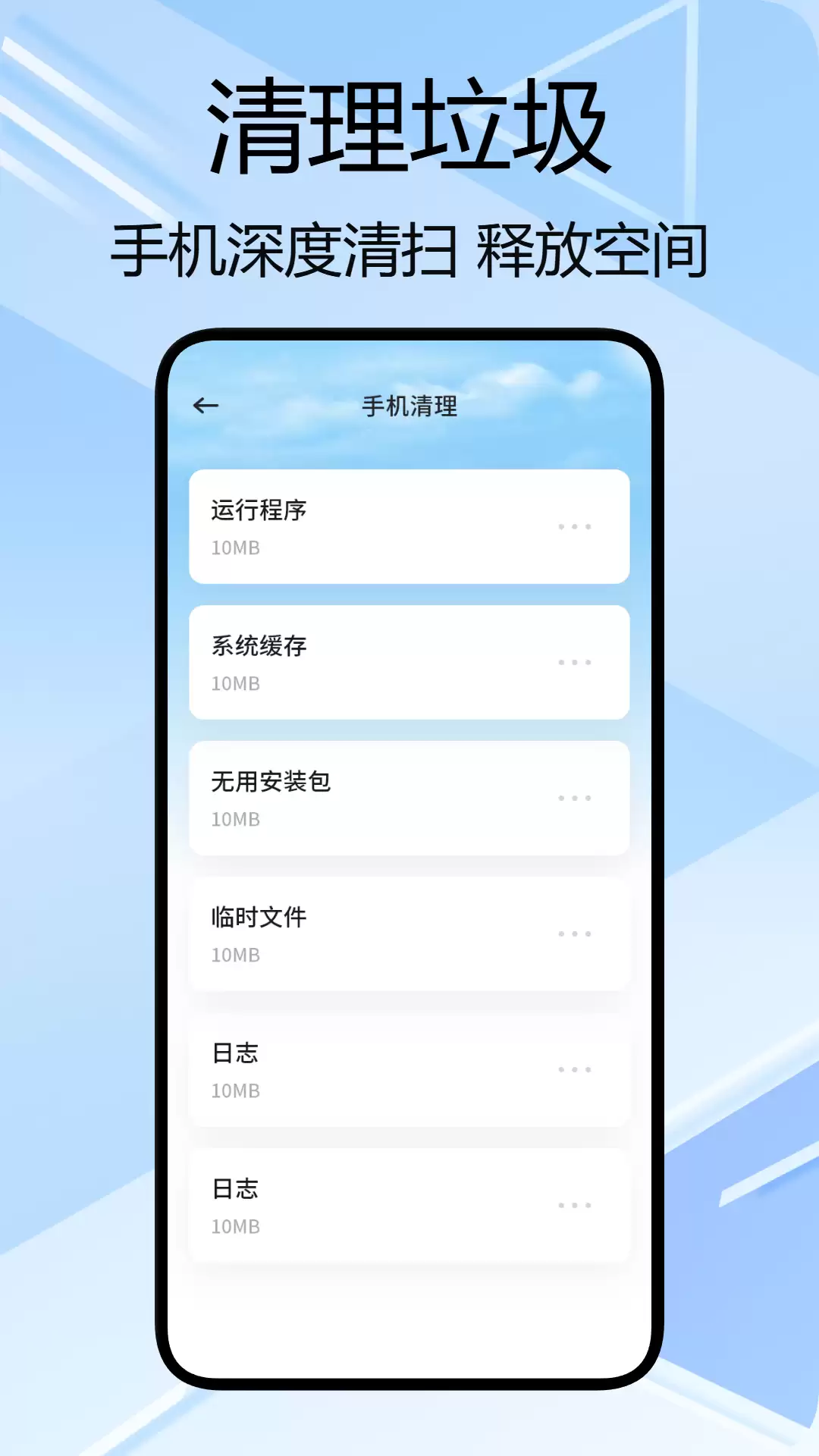 2024年高效稳定且口碑好的杀毒软件推荐_wishdown.com 2024年高效稳定且口碑好的杀毒软件推荐_wishdown.com