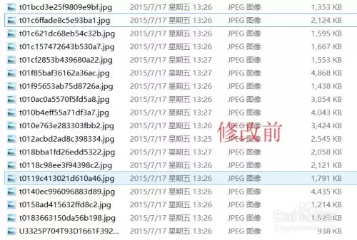 如何在Photoshop中修改像素长宽比为D1 DV NTSC_wishdown.com 如何在Photoshop中修改像素长宽比为D1 DV NTSC_wishdown.com