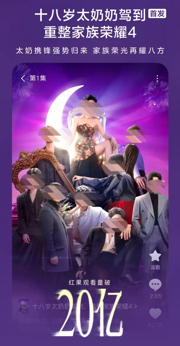 资源丰富流畅的热门影视APP下载推荐_wishdown.com 资源丰富流畅的热门影视APP下载推荐_wishdown.com