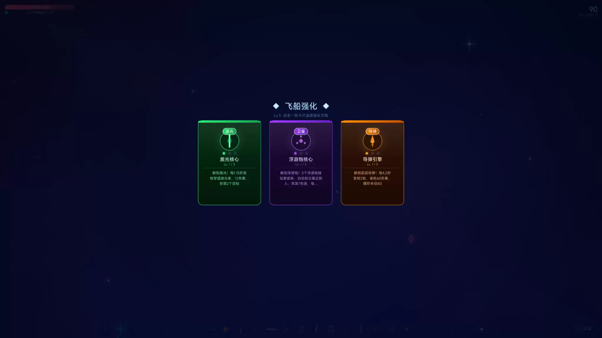 �޺��Ҵ�����Ϸ������ �淨����ɫ����