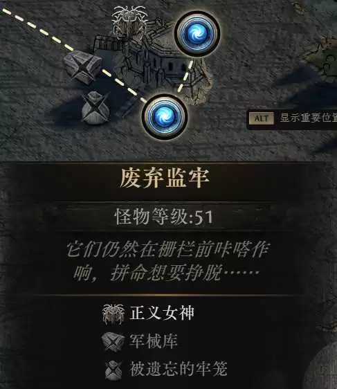 流放之路20.5赛季燃烧召唤高效开荒攻略指南_wishdown.com 流放之路20.5赛季燃烧召唤高效开荒攻略指南_wishdown.com