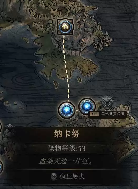 流放之路20.5赛季燃烧召唤高效开荒攻略指南_wishdown.com 流放之路20.5赛季燃烧召唤高效开荒攻略指南_wishdown.com