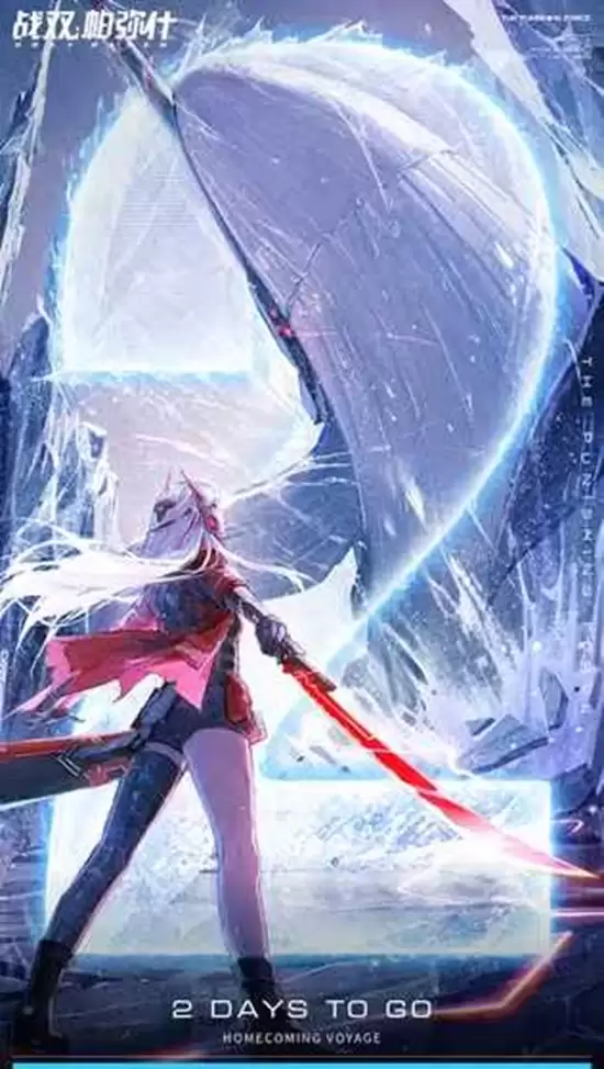 ս˫����ʲ�°汾��·�麽6��2�ս�����